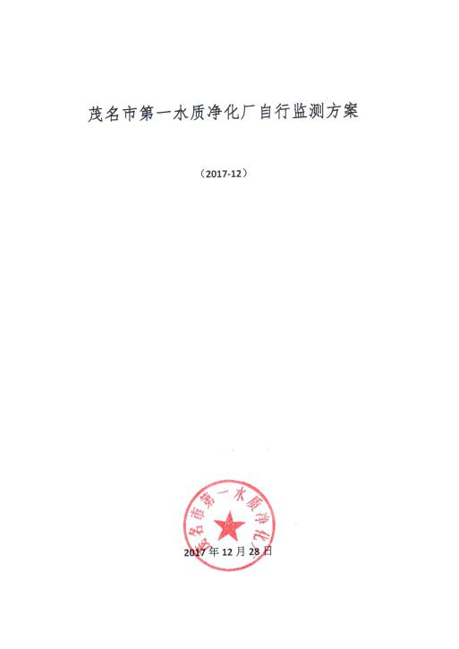 百亿游戏(中国区)官方网站入口