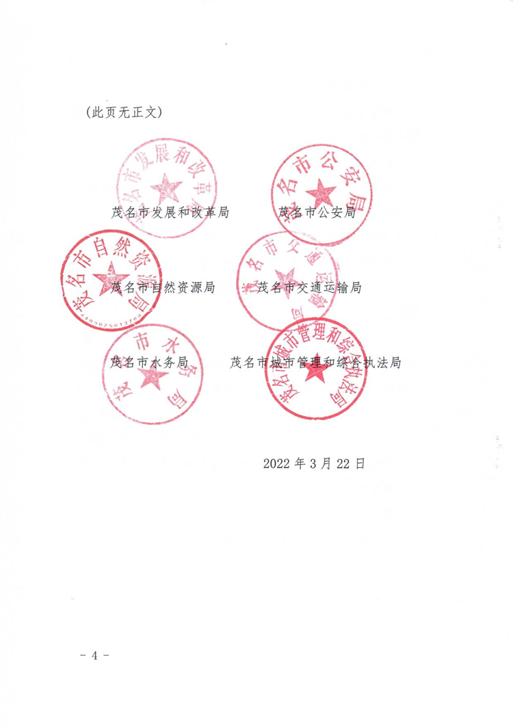 百亿游戏(中国区)官方网站入口